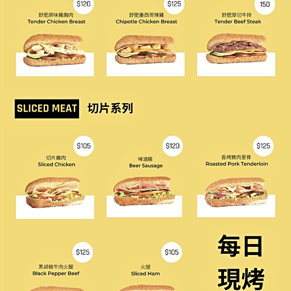 174029474006185302.png!600x600.1367182.png