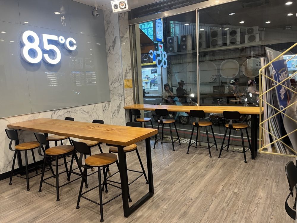 S__48562184