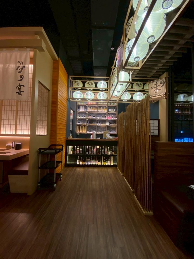 一樓火鍋館