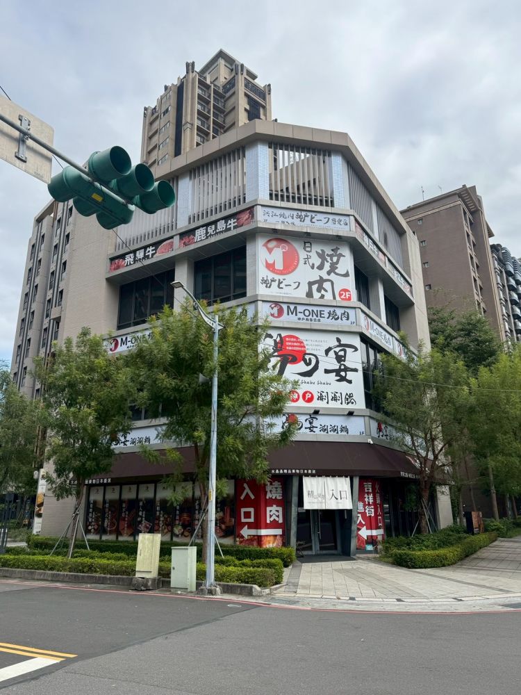 整棟外觀