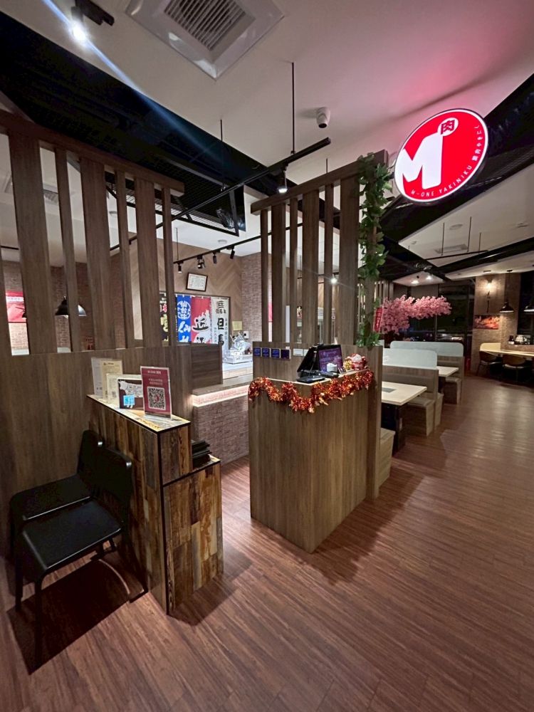 二樓燒肉館