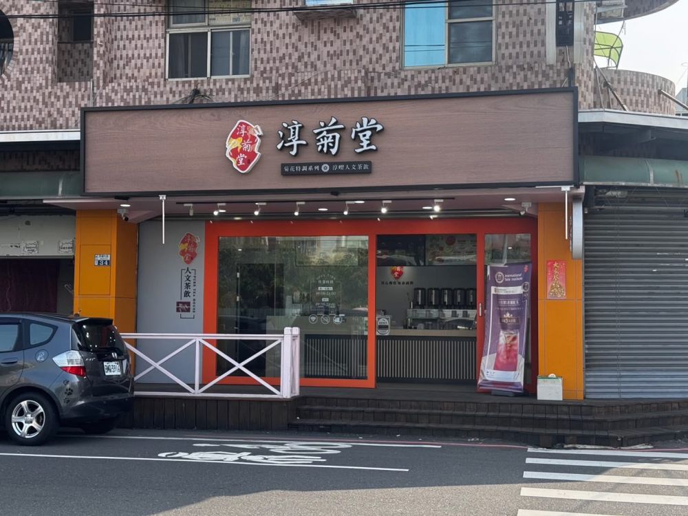 S__163569674_0