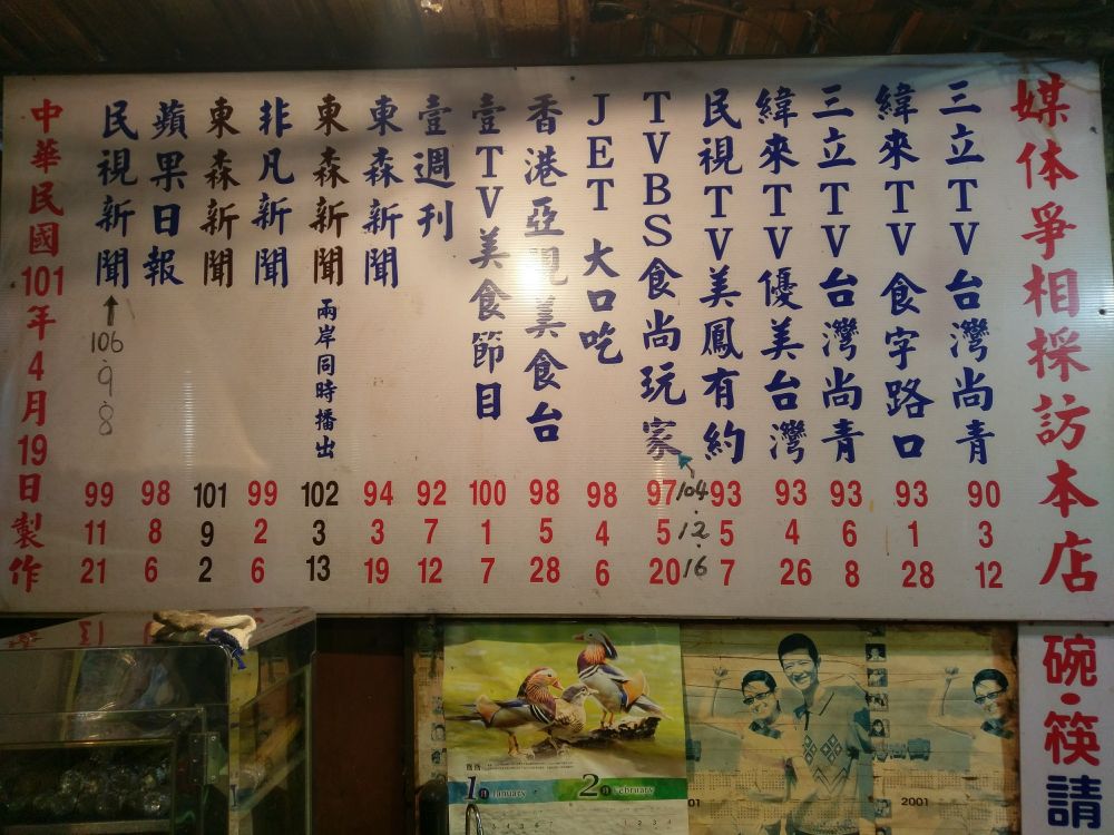 IMAG0563